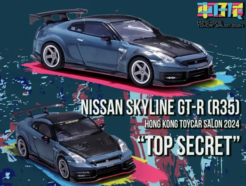1:64 Nissan Gt-R (R35) Top Secret -- Stealth Grey Hong Kong Expo -- Inno64 1
