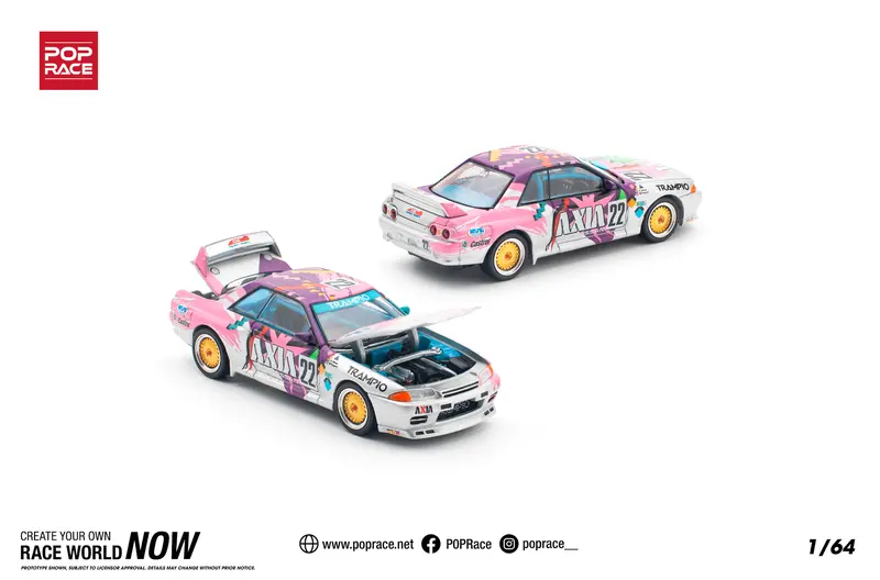 1:64 Nissan R32 Skyline Gtr -- Jtc 1991 #22 Axia -- Pop Race 1