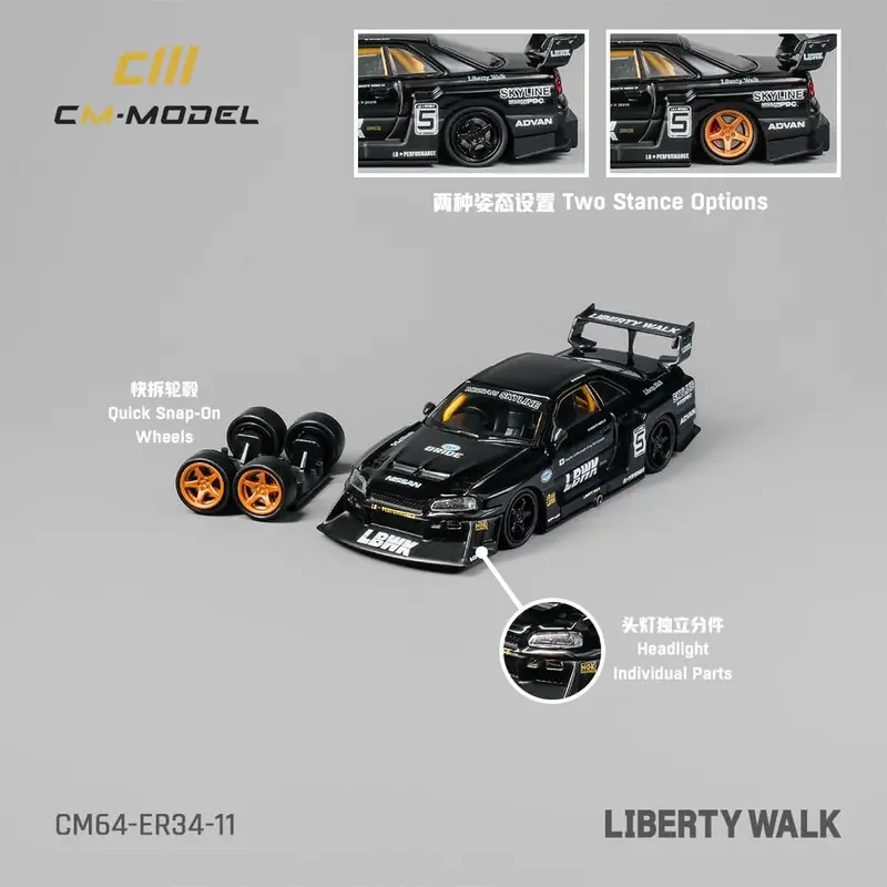 1:64 Nissan R34 Skyline Gtr Lbwk Super Silhouette -- #5 Black -- Cm-Model 1