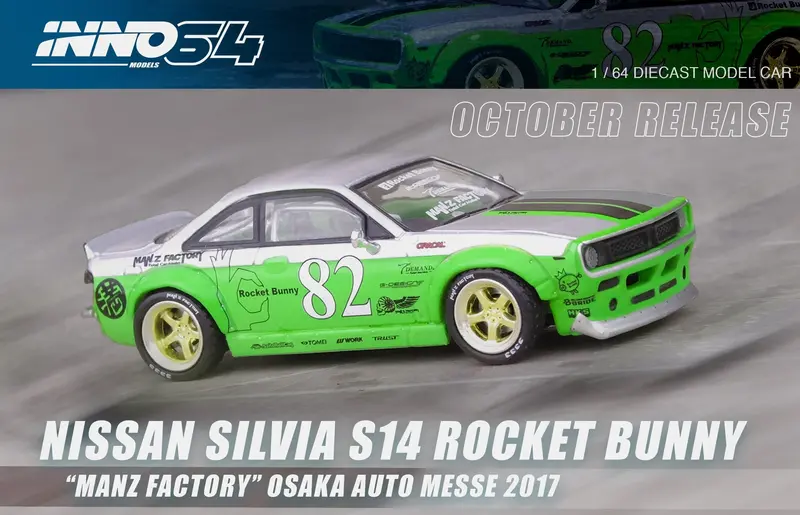 1:64 Nissan S14 Silvia Rocket Bunny Boss Aero -- Manz Factory -- Inno64 1