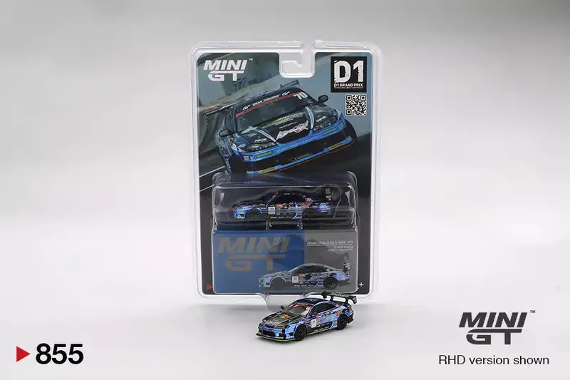 1:64 Nissan Silvia (S15) -- #70 D-Max Racing 2023 D1 Gp -- Mini Gt Mgt00855 1