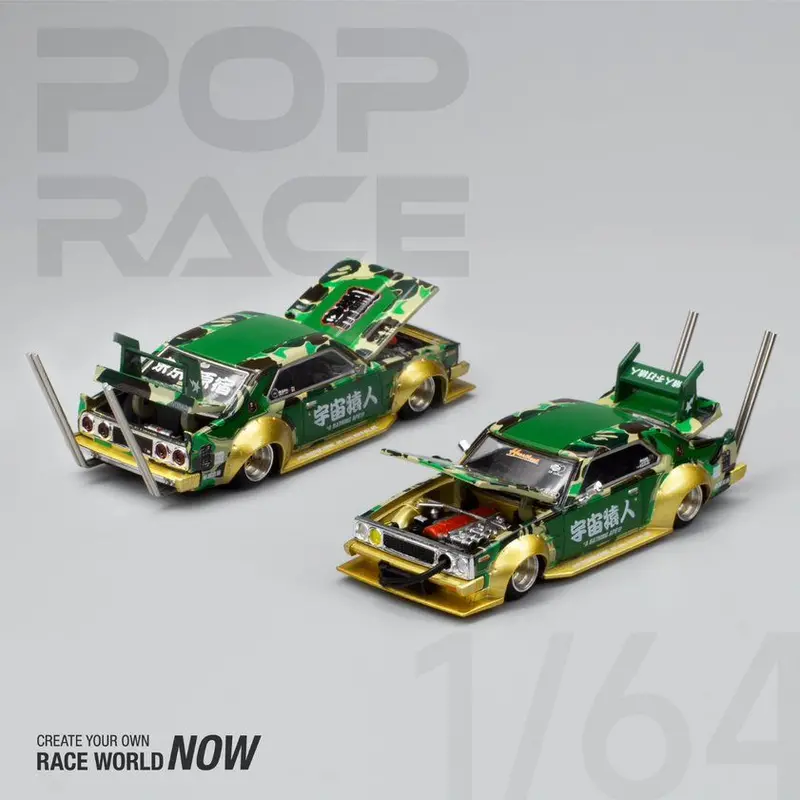 1:64 Nissan Skyline C210 -- Bosozoku Style Green/Gold -- Pop Race X Bape 1
