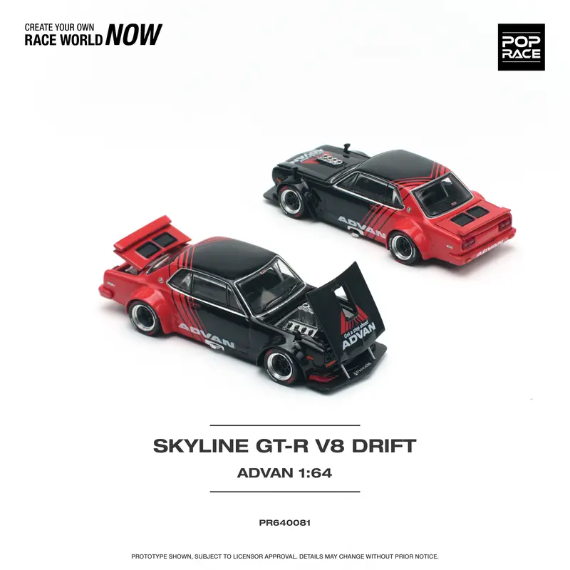 1:64 Nissan Skyline Gt-R (Kpgc10) Hakosuka V8 -- Advan -- Pop Race 1