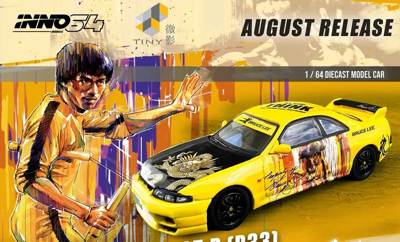 1:64 Nissan Skyline Gt-R (R33) -- Bruce Lee -- Inno64 1