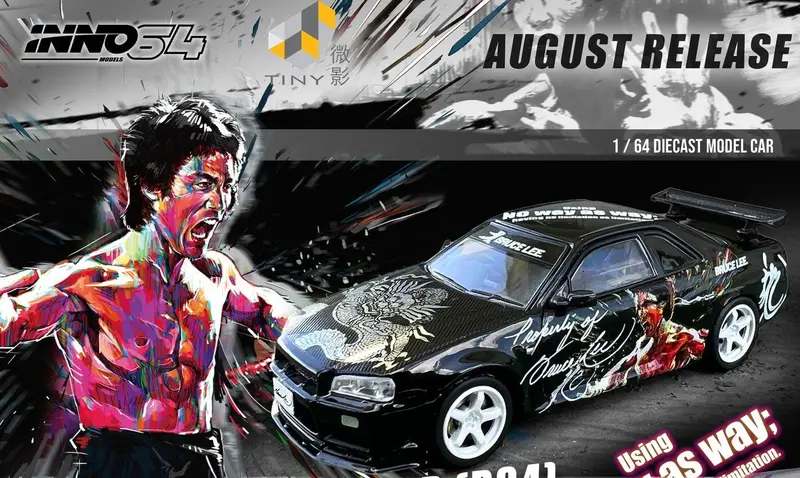 1:64 Nissan Skyline Gt-R (R34) -- Bruce Lee -- Inno64 1