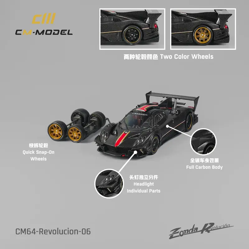 1:64 Pagani Zonda R Revolucion -- Carbon Black -- Cm-Model 1
