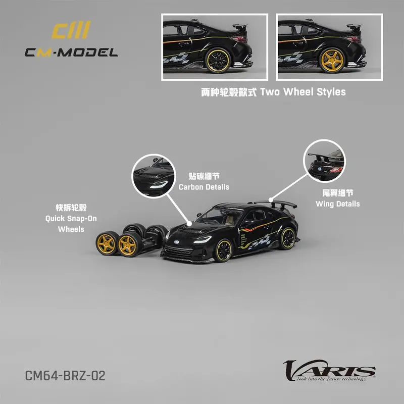 1:64 Subaru Brz Varis Arising -- Black W/Carbon Bonnet -- Cm-Model 1