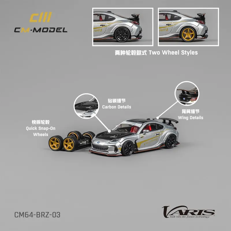 1:64 Subaru Brz Varis Arising -- Silver -- Cm-Model 1