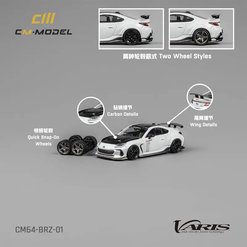 1:64 Subaru Brz Varis Arising -- White W/Carbon Bonnet -- Cm-Model 1