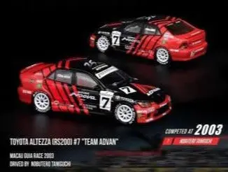 1:64 Toyota Altezza -- #7 *Team Advan* Macau Guia Race -- Inno64 1