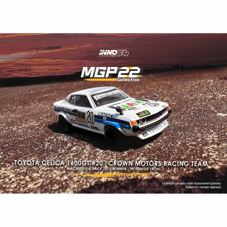 1:64 Toyota Celica 1600Gt (Ta22) -- 1975 Macau Guia Race Winner -- Inno64 1