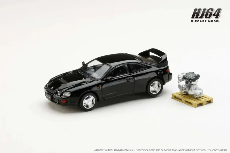 1:64 Toyota Celica Gt-Four Wrc Edition (St205) W/Engine -- Black -- Hobby Japan 1