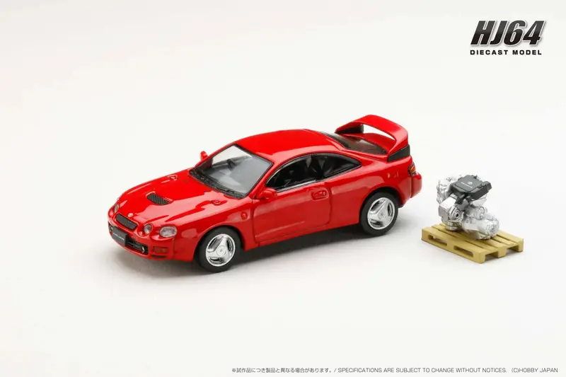 1:64 Toyota Celica Gt-Four Wrc Edition (St205) W/Engine -- Red -- Hobby Japan 1