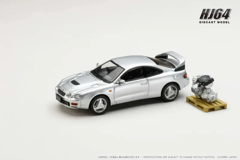 1:64 Toyota Celica Gt-Four Wrc Edition (St205) W/Engine -- Silver -- Hobby Japan 1