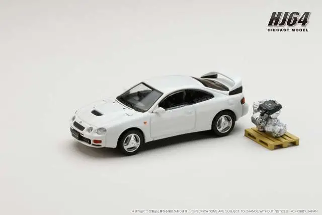 1:64 Toyota Celica Gt-Four Wrc Edition (St205) W/Engine -- White -- Hobby Japan 1