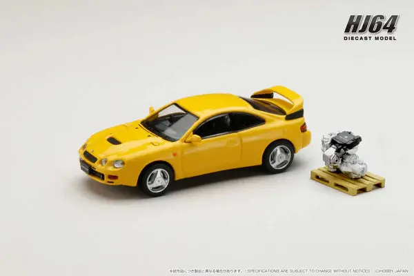 1:64 Toyota Celica Gt-Four Wrc Edition (St205) W/Engine -- Yellow -- Hobby Japan 1