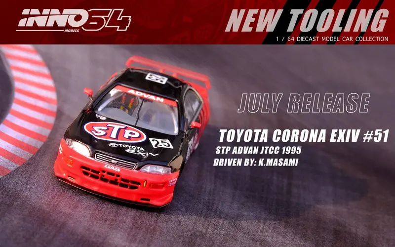 1:64 Toyota Corona Exiv -- #25 "Stp Advan" Jtcc 1995 -- Inno64 1