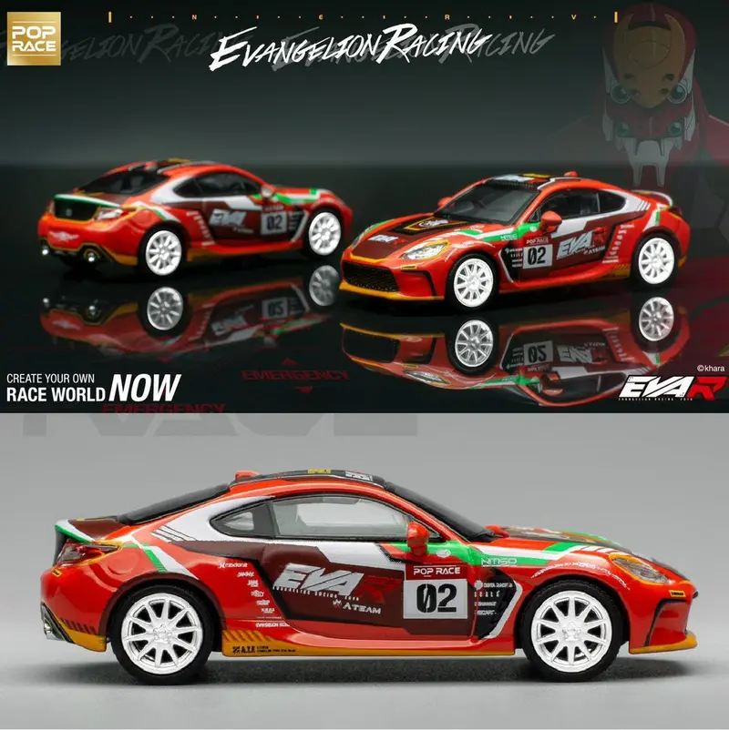 1:64 Toyota Gr 86 -- Eva Rt Production Model -- Pop Race 1