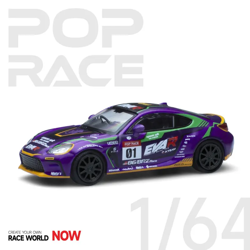 1:64 Toyota Gr 86 -- Purple Eva Rt Test Type-01 -- Pop Race 1
