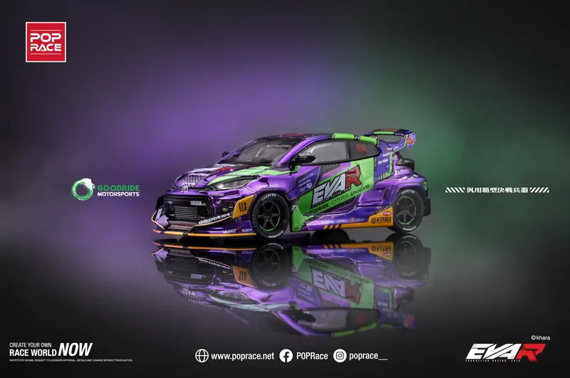 1:64 Toyota Gr Yaris Pandem Rocket Bunny -- Purple Eva Rt Type-08 -- Pop Race 1