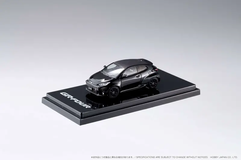 1:64 Toyota Gr Yaris Rz High Performance -- Black Pearl -- Hobby Japan 1