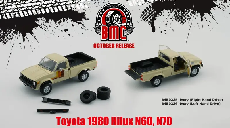 1:64 Toyota Hilux 1980 N60/N70 -- Ivory -- Bm Creations 1