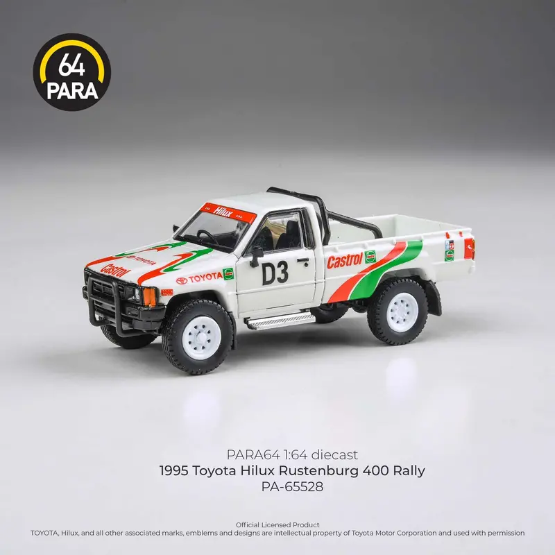 1:64 Toyota Hilux 1984 Single Cab -- Castrol Rustenburg 400 Rally -- Para64 1