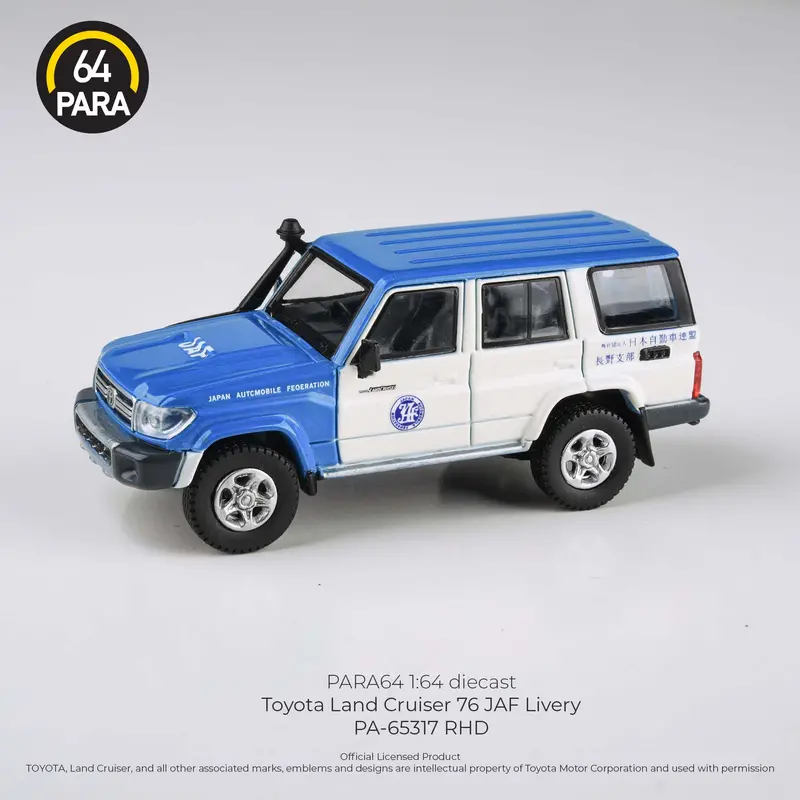 1:64 Toyota Land Cruiser Lc76 2014 -- Japan Auto Federation -- Para64 1