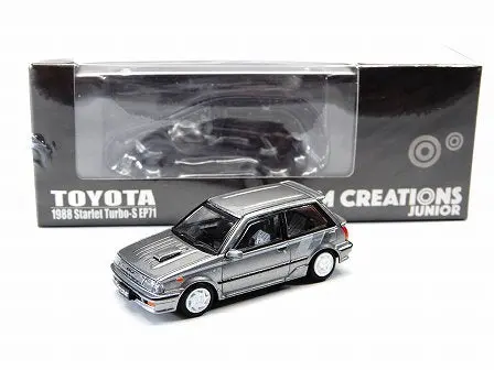 1:64 Toyota Starlet Turbo-S 1988 (Ep71) -- Silver -- Bm Creations 1