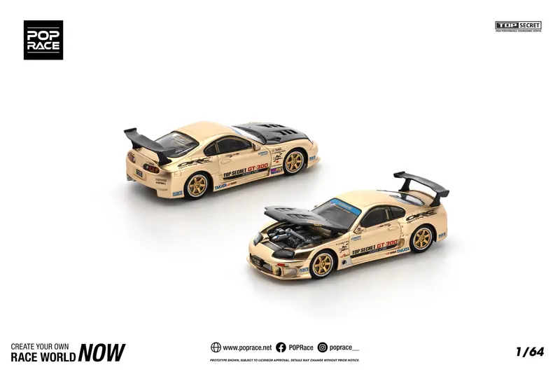 1:64 Toyota Supra (A80) Top Secret Gt300 -- Chrome Gold -- Pop Race 1