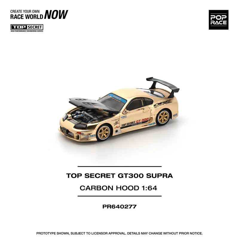 1:64 Toyota Supra (A80) Top Secret Gt300 -- Chrome Gold -- Pop Race 2