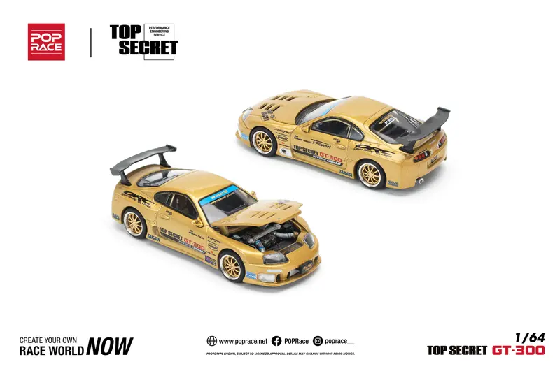 1:64 Toyota Supra (A80) Top Secret Gt300 -- Gold -- Pop Race 1