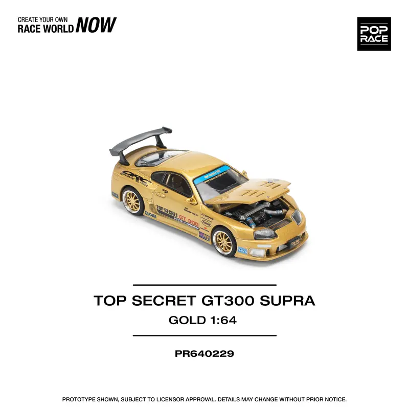 1:64 Toyota Supra (A80) Top Secret Gt300 -- Gold -- Pop Race 2
