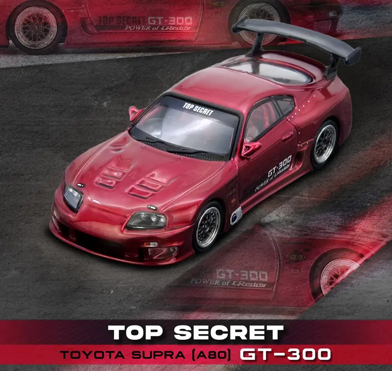 1:64 Toyota Supra (A80) Top Secret Gt300 -- Red -- Inno64 1