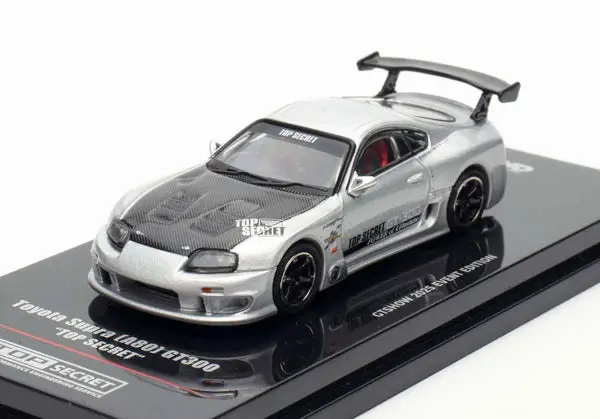 1:64 Toyota Supra (A80) Top Secret -- Silver -- Inno64 Gtshow 2025 Event Edition 1