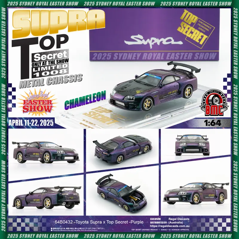 1:64 Toyota Supra (Jza80) Top Secret - Chameleon Purple - Bm Creations Exclusive 1