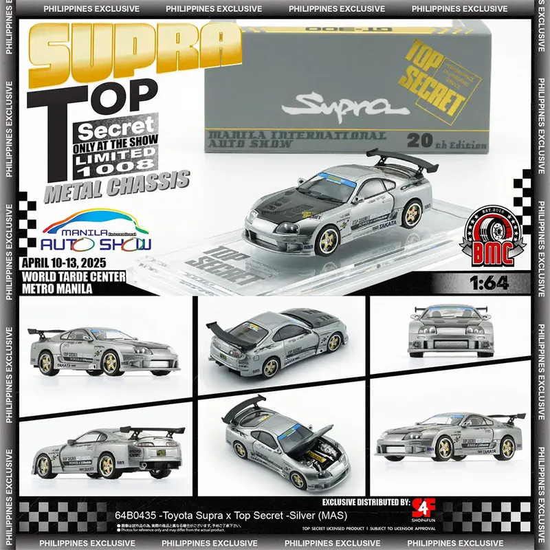 1:64 Toyota Supra (Jza80) Top Secret -- Silver -- Bm Creations Expo Car 1