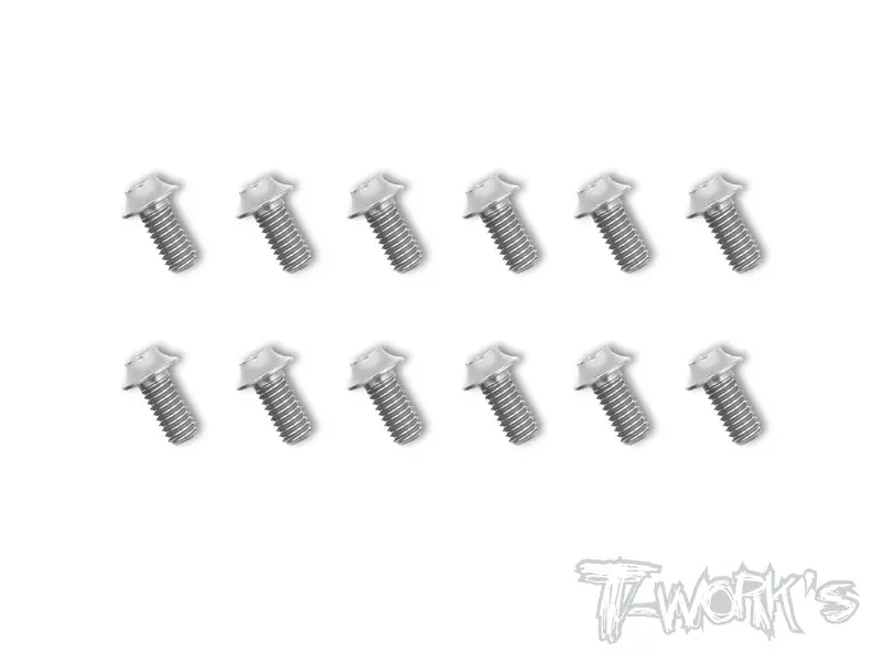 Ass-Us 7075-T6 Hex. Socket Ufo Head Screw(Silver) 12Pcs. 3