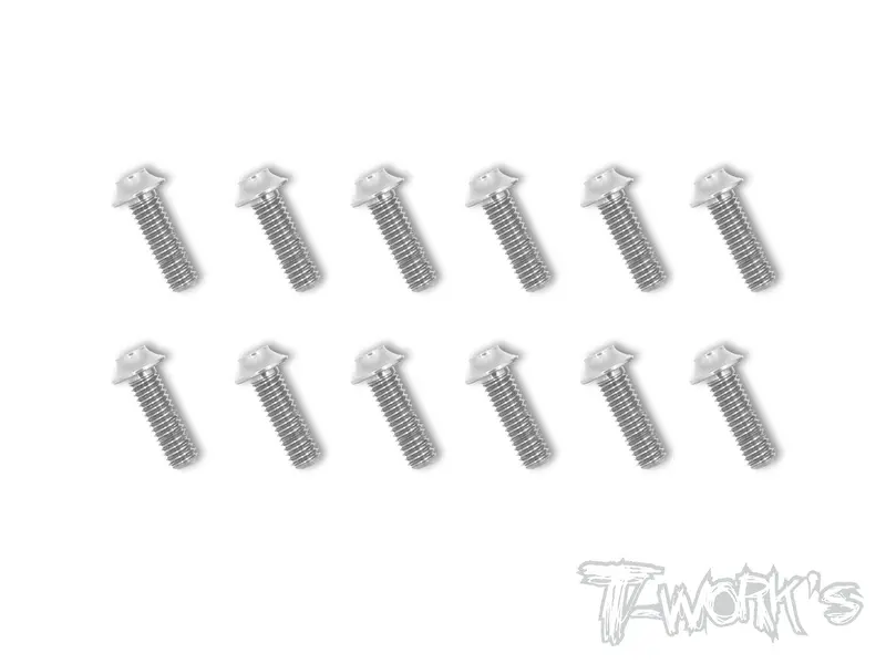 Ass-Us 7075-T6 Hex. Socket Ufo Head Screw(Silver) 12Pcs. 5