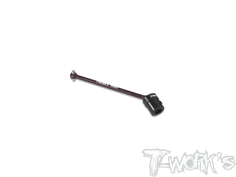 C-74.2   Steel Front Center / Rear Center Cvd Set ( For Team Associated Rc10 B74.2/ B74.1 ) 1Pc. 1