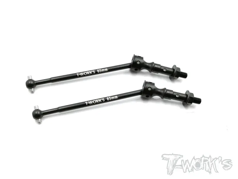 C-B64-R Steel Rear Cvd Set ( For Team Associated Rc10 B64/B64d ) 1