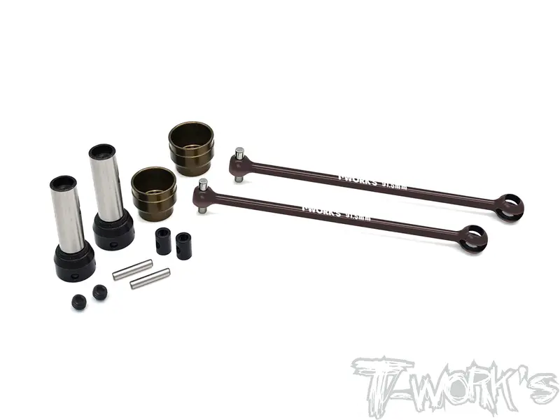 C-D819r	  Steel Rear Cvd Set ( For Hb D819rs/819 )  2Pcs. 1