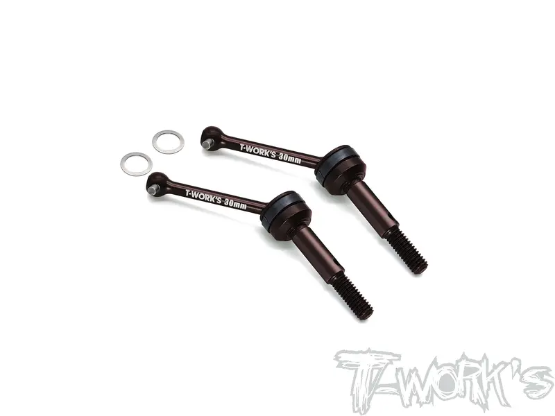 C-M06 Steel Cvd Set 30Mm ( For Tamiya M06/M05/M04/M03/M03l/M03m/Mf-01X )  2Pcs. 1