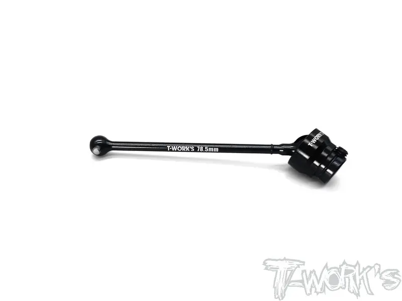 C-Mbx8-Cf Steel Front Center Cvd 78.5Mm ( For Mugen Mbx8/Mbx7r/7 ) 1