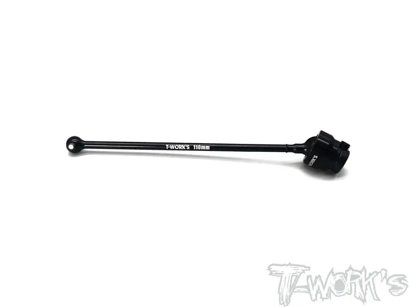 C-Mbx8-Cr Steel Rear Center Cvd 110Mm ( For Mugen Mbx8/Mbx7r/7 ) 1