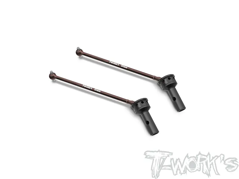 C-Mbx8+3     Steel F & R Cvd Set 97Mm ( For Mugen Mbx8/Mbx7r/7 )  2Pcs. 1
