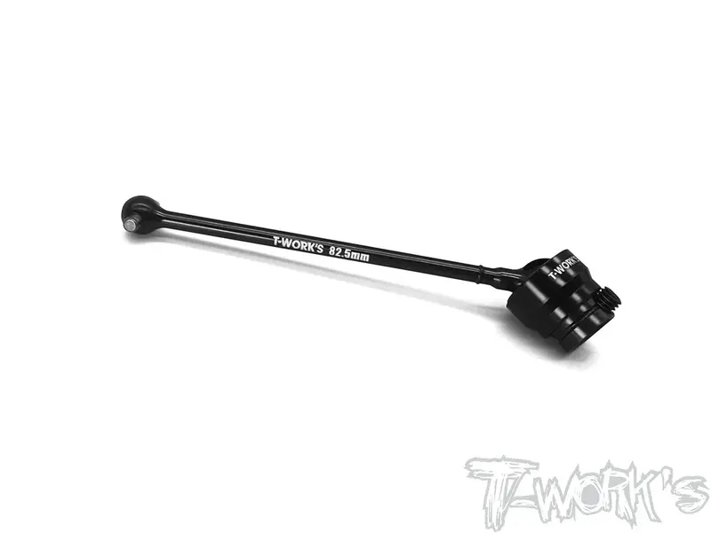 C-Mbx8t-Cf Steel Front Center Cvd 82.5Mm ( For Mugen Mbx8t/Mbx7tr/7T ) 1