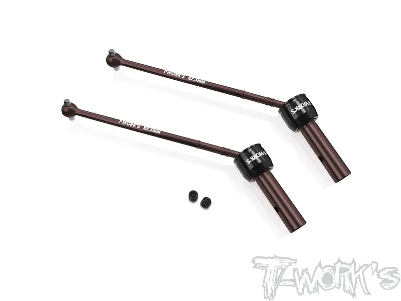 C-X5b    Steel F/R Cvd Set ( For Hong Nor X5b ) 2Pcs. 1