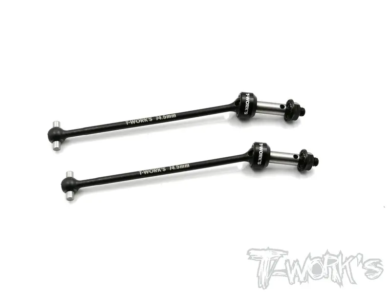 C-Xb4-F Steel Front Cvd Set ( For Xray Xb4 17/18 ) 1