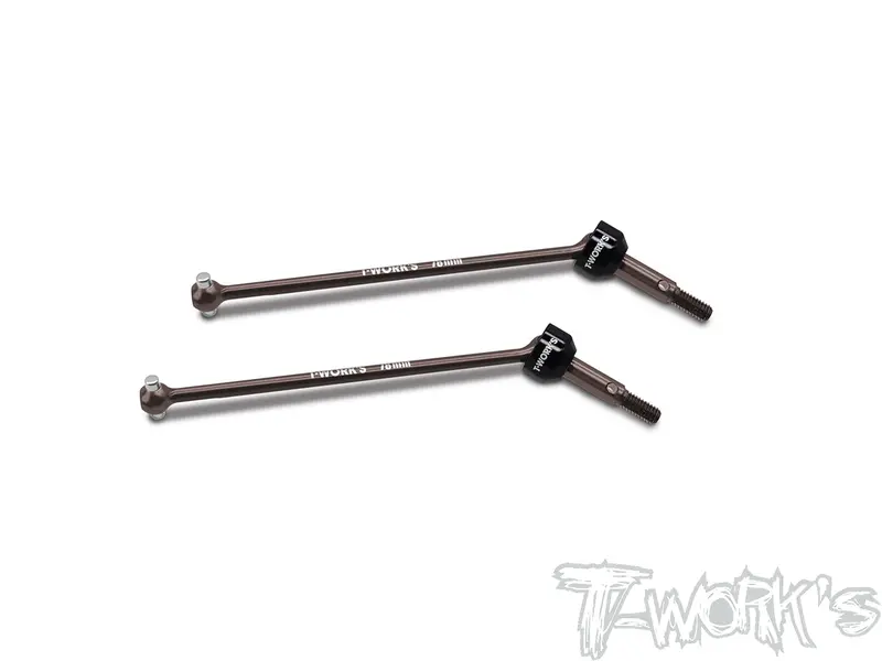 C-Xb4'25   Steel Front/Rear Cvd Set  (  For Xray Xb4'25/24/23/22 ) 1